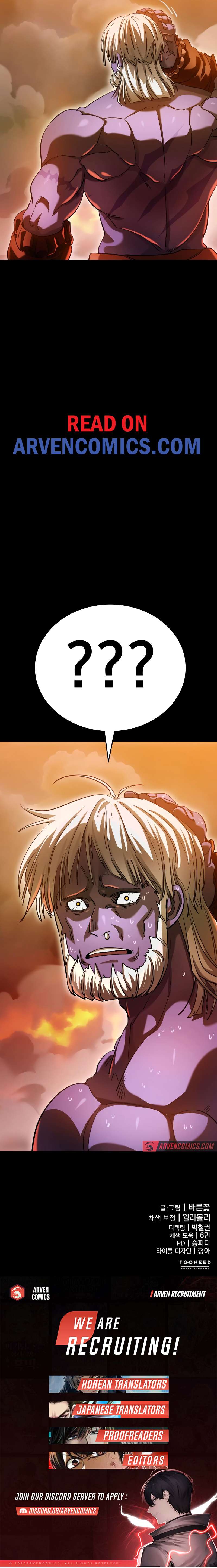 Reincarnation Path of The Underworld King Chapter 76 18
